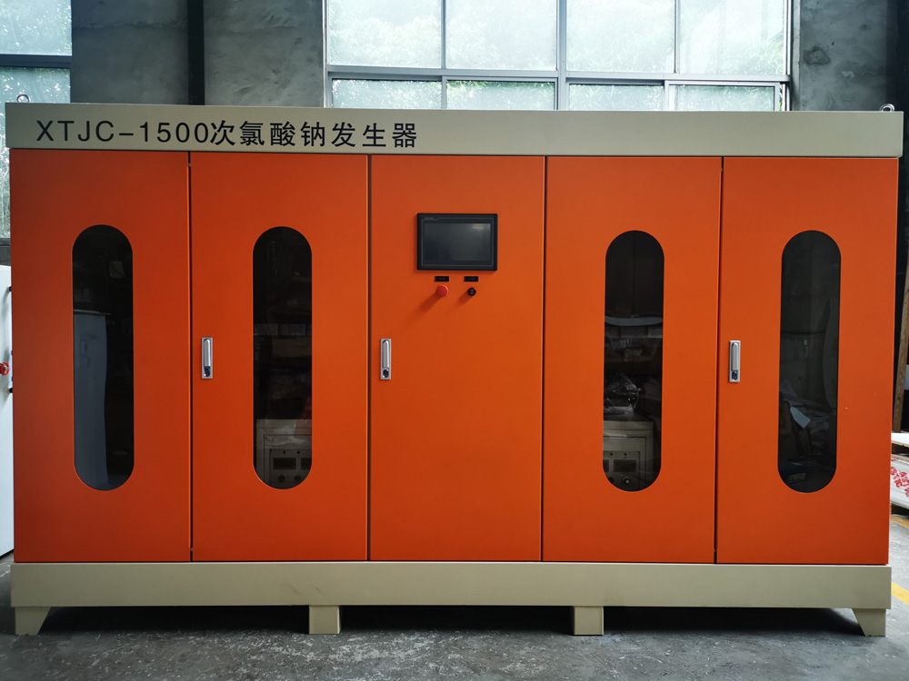 次氯酸鈉發(fā)生器